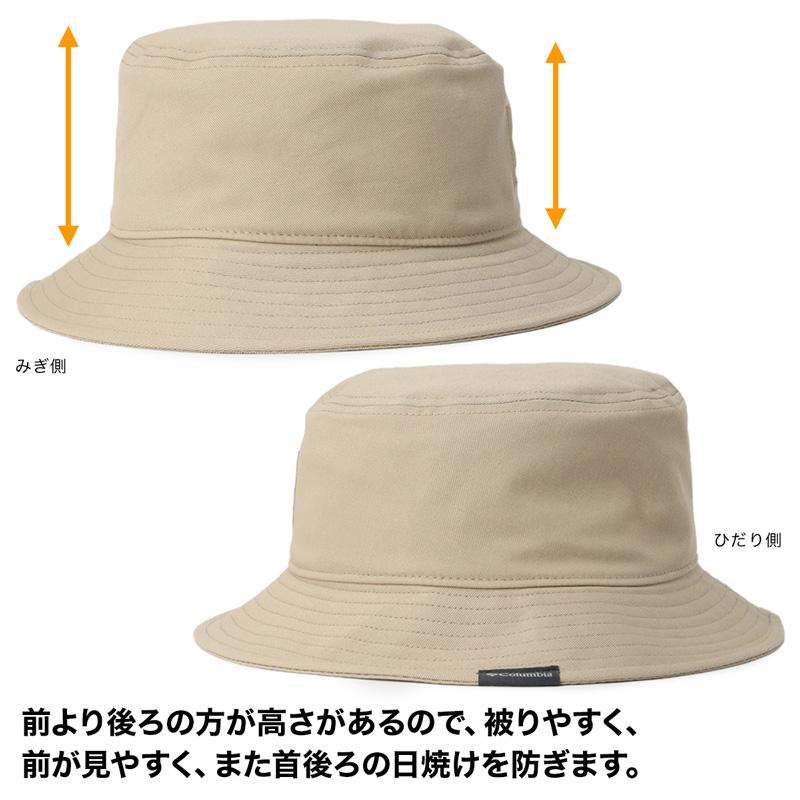 帽子 Columbia コロンビア Pueblo Cove Bucket プエブロコーブ バケット｜2m50cm｜09