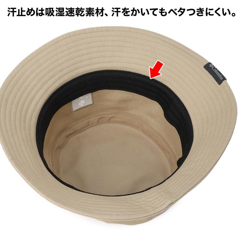 帽子 Columbia コロンビア Pueblo Cove Bucket プエブロコーブ バケット｜2m50cm｜07