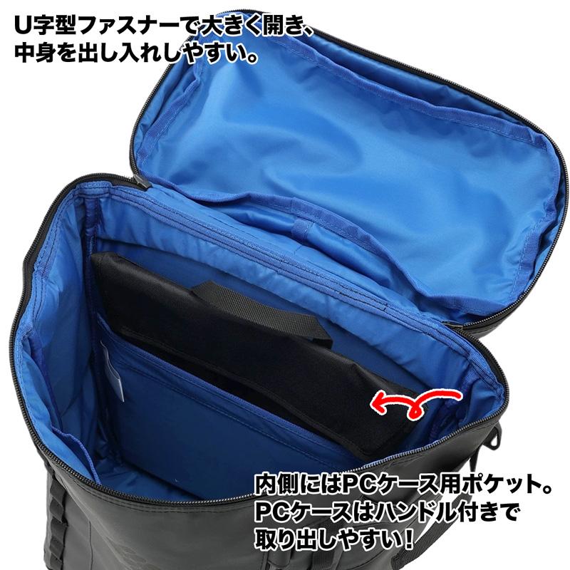 リュック Columbia コロンビア Sidekick 30L Backpack サイドキック バックパック｜2m50cm｜04