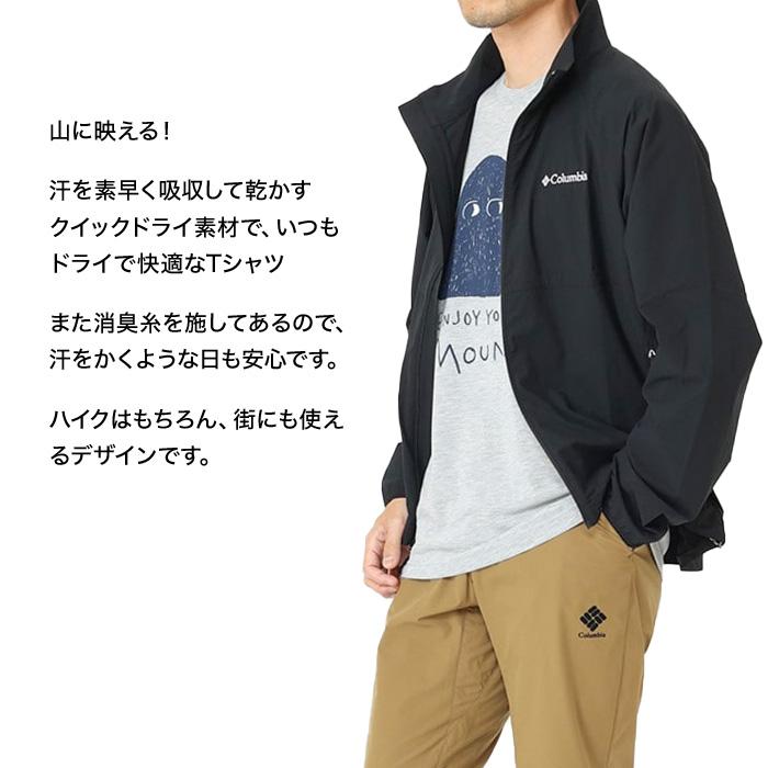 ロックオンソーシャルクラブ ジャケットTee Columbia セール Tシャツ コロンビア Enjoy Mountain Life