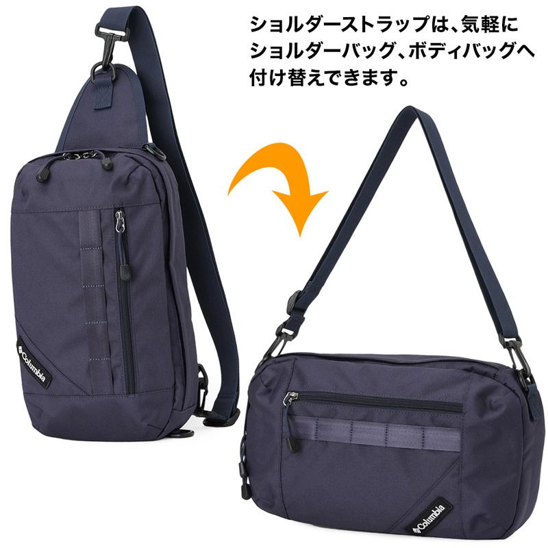 Columbia ボディバッグ コロンビア Always By Side 2Way Body Columbia ボディバッグ コロンビア Always By Side 2Way Body