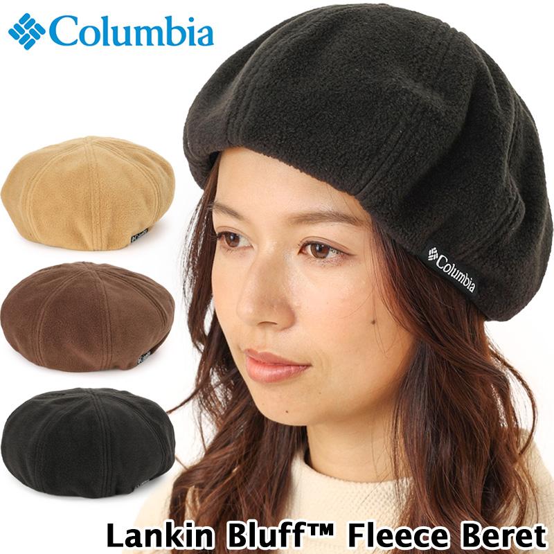 Columbia ベレー帽 コロンビア Lankin Bluff Fleece Beret Columbia ベレー帽 コロンビア Lankin Bluff Fleece Beret