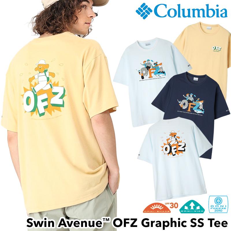 Tシャツ・カットソー REPRESENT SS25 (OCM41201 072) Columbia Tシャツ コロンビア Swin Avenue OFZ Graphic SS Tee