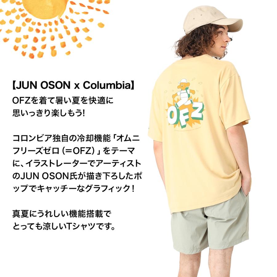 Columbia Tシャツ コロンビア Swin Avenue OFZ Graphic SS Tee