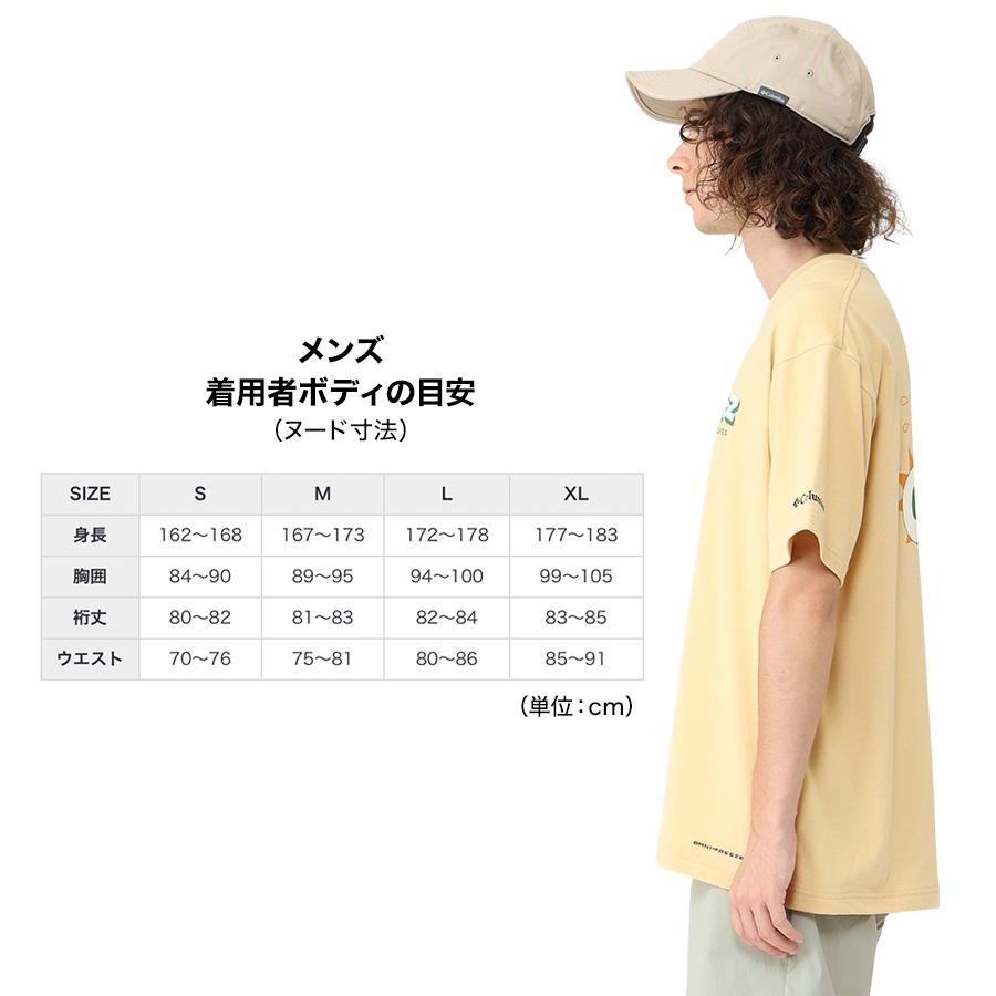 Columbia Tシャツ コロンビア Swin Avenue OFZ Graphic SS Tee
