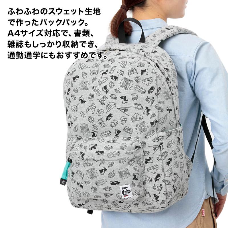 チャムス リュック Chums ハリケーンデイパック スウェット Hurricane Day Pack Sweat Cm 001 2m50cm 通販 Yahoo ショッピング