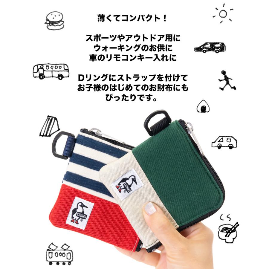 Chums チャムス コインケース Square Coin Case 財布 スクエア 小銭入れ Cm 172 2m50cm 通販 Yahoo ショッピング