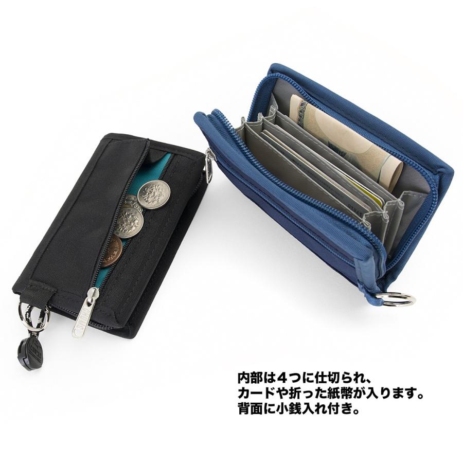 セール Chums チャムス 財布 リサイクル カードウォレット Recycle Card Wallet Cm 269 2m50cm 通販 Yahoo ショッピング