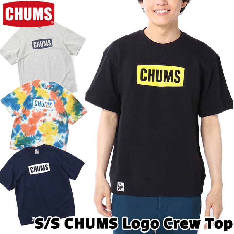 40 割引m超激安 チャムス クルートップ Tシャツ セット Tシャツ カットソー 半袖 袖なし トップスm Www Vasimimile Com