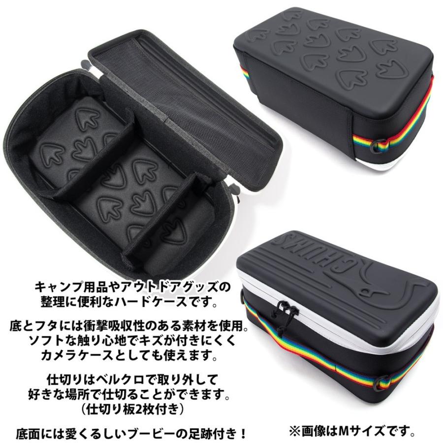 CHUMS チャムス ハードケース Multi Hard Case M マルチケース CHUMS チャムス ハードケース Multi Hard Case M マルチケース