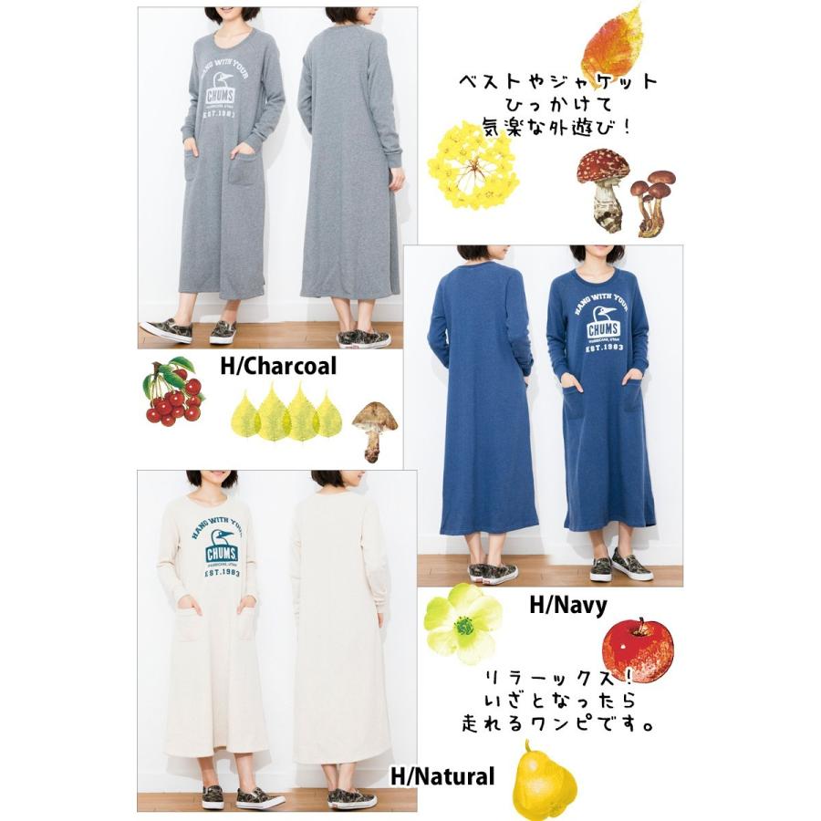 Chums チャムス ワンピース Fluffy Booby Face Dress Cm 417 2m50cm 通販 Yahoo ショッピング
