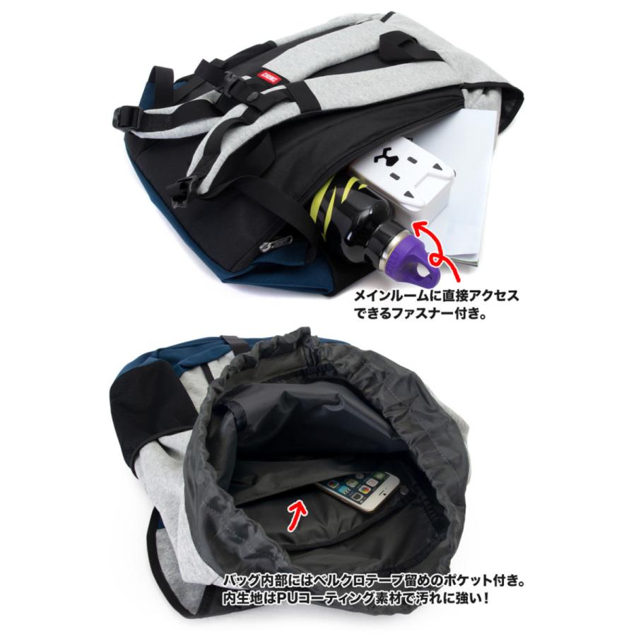 CHUMS セール チャムス デイパック Book pack ブックパック