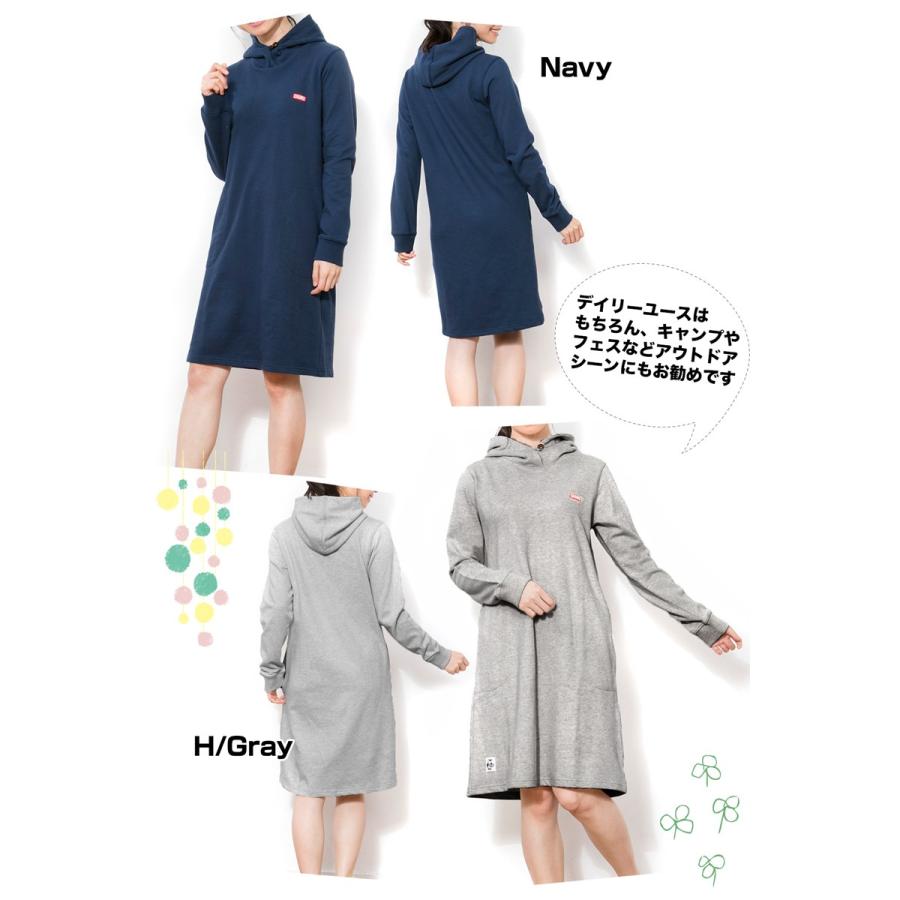 Chums チャムス ワンピース Keystone Sweat Dress Cm 465 2m50cm 通販 Yahoo ショッピング