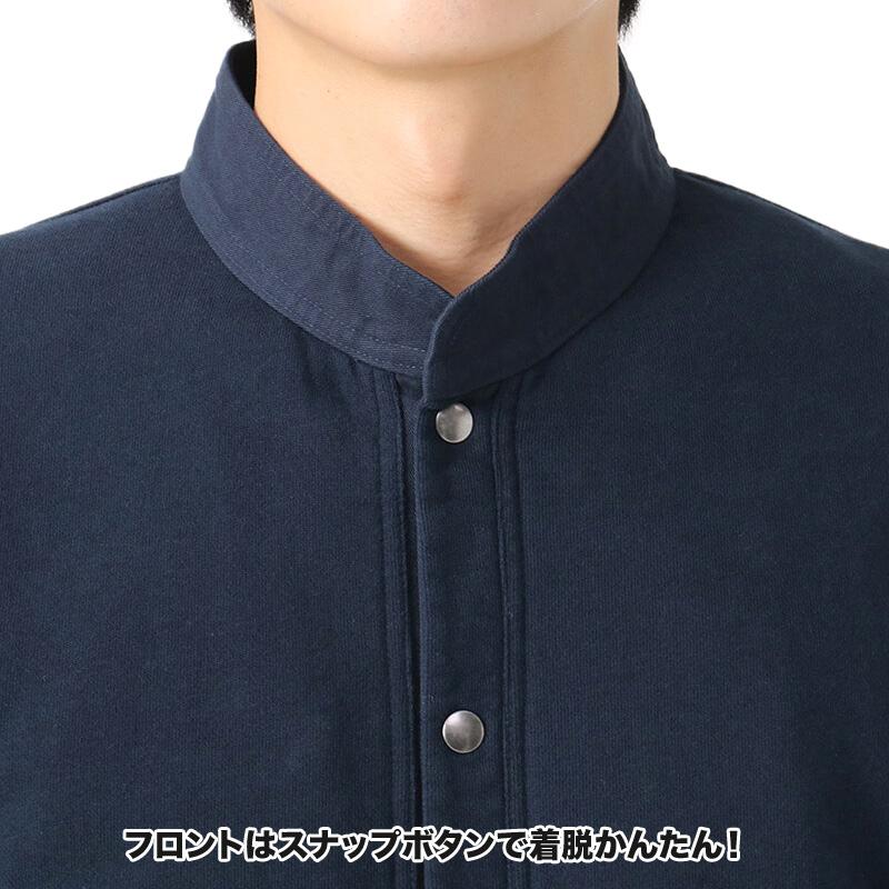 CHUMS チャムス スウェット Full Snap Hurricane Top LP フル