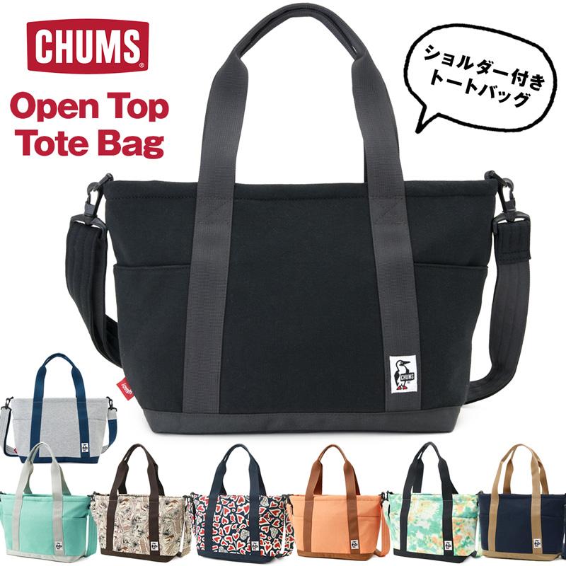 CHUMS チャムス トートバッグ オープントップ トート Open Top Tote Bag : cm-507 : 2m50cm - 通販 -  Yahoo!ショッピング