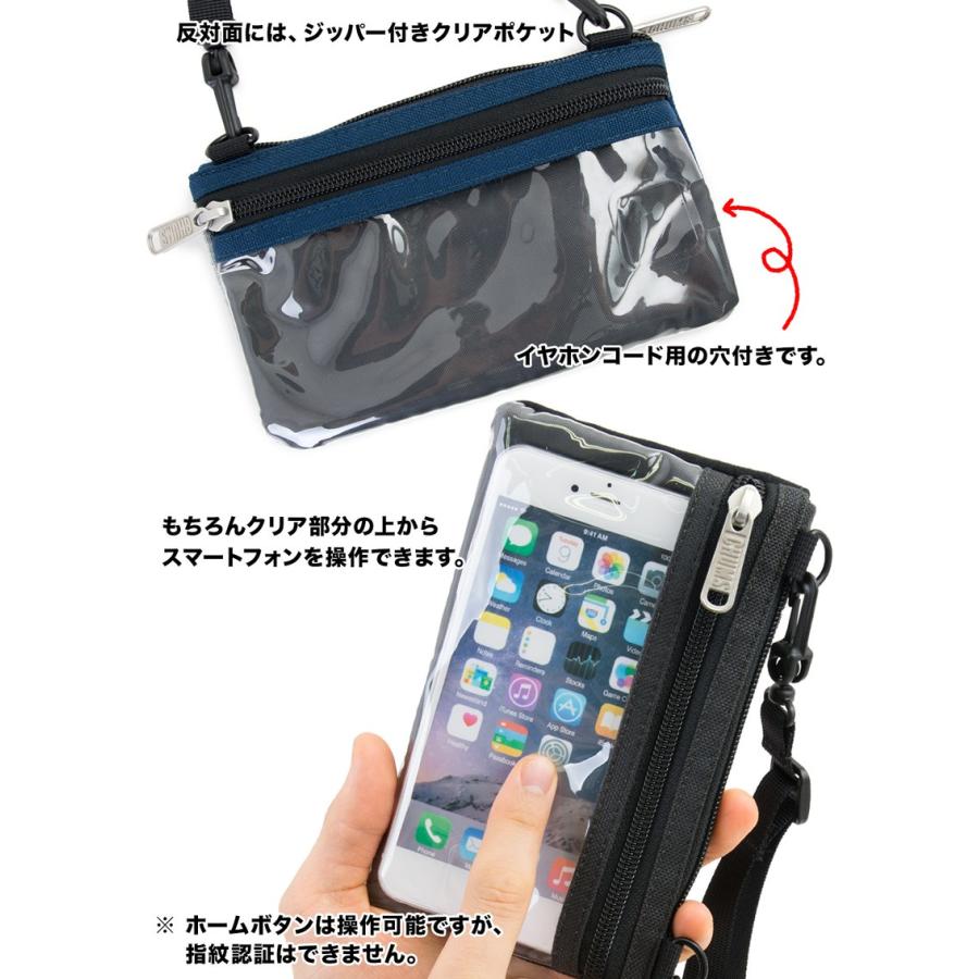 スマホポーチ チャムス Chums スマートフォン ショルダー Smart Phone Shoulder Cm 509 2m50cm 通販 Yahoo ショッピング