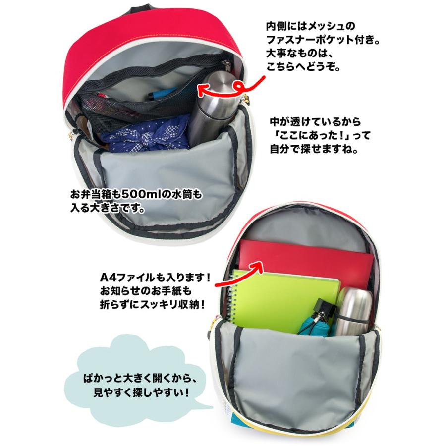 売り切れ必至 ssモデル 日本正規品 チャムス リュック Chums リュックサック デイパック Kids Eco Day Pack キッズ エコデイパック 通園 遠足 子供用 カジュアル 男の子 女の子 15l 15リットル 保育園 幼稚園 Ch60 2534 Chums チャムス キッズリュック
