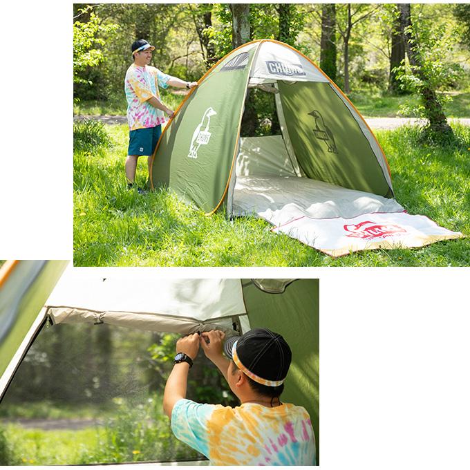 CHUMS チャムス ブービー ポップアップ サンシェード 3人用 Booby Pop Up Sunshade 3｜2m50cm｜07