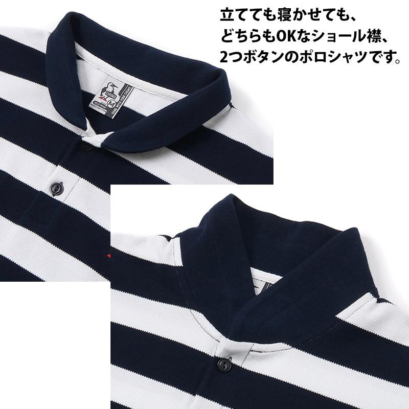 CHUMS L/S OK Border Shirt S ネイビー CHUMS L/S OK Border Shirt S ネイビー CHUMS L/S OK Border