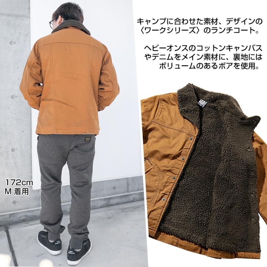 Chums チャムス ジャケット Ranch Coat 焚火 ランチコート アウター Cm 582 2m50cm 通販 Yahoo ショッピング