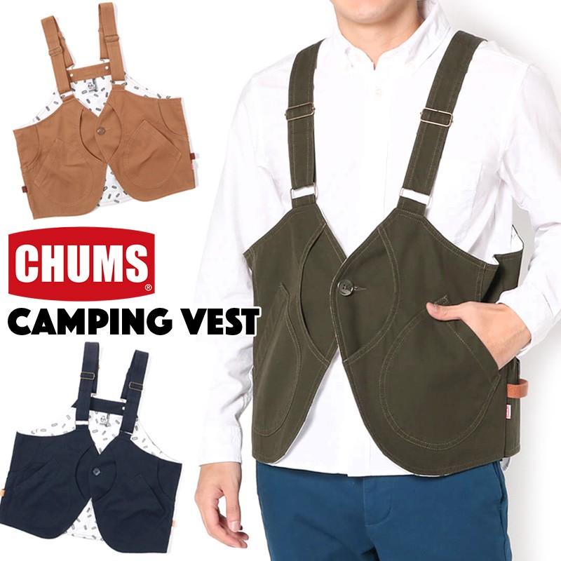 Chums チャムス Camping Vest キャンピング ベスト エプロン Cm 613 2m50cm 通販 Yahoo ショッピング