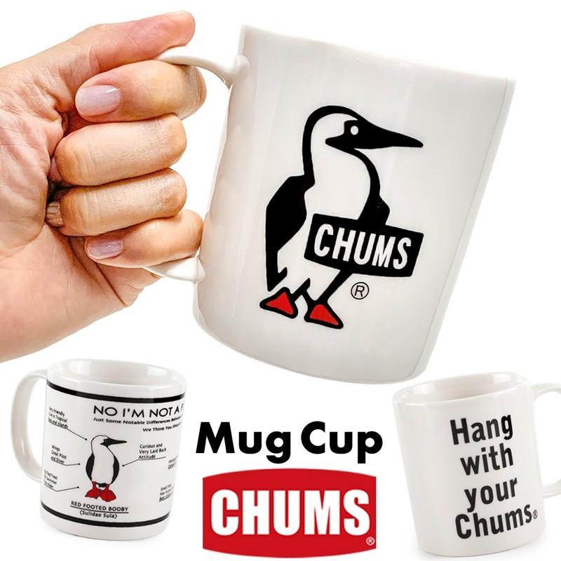 CHUMS チャムス Mug Cup マグカップ : 2m50cm - 通販 - Yahoo CHUMS チャムス Mug Cup マグカップ : 2m50cm - 通販 - Yahoo