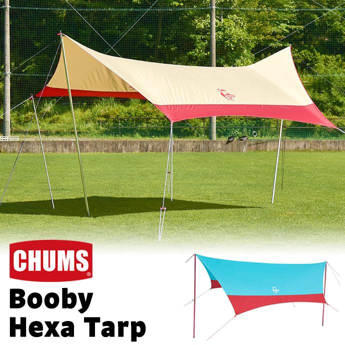 CHUMS チャムス タープ Booby Hexa Tarp ブービー ヘキサタープ CHUMS チャムス タープ Booby Hexa Tarp ブービー ヘキサタープ