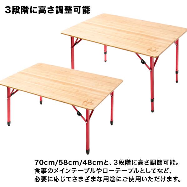 CHUMS チャムス テーブル Bamboo Table 100 バンブーテーブル :CM-694 
