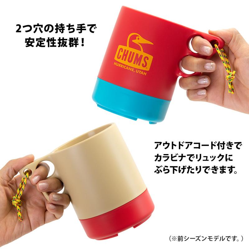 CHUMS マグカップ 2個セット CHUMS マグカップ 2個セット
