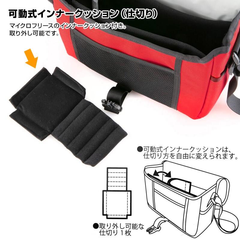 Chums チャムス カメラバッグ Flap Camera Case Sweat Nylon フラップ カメラケース スウェットナイロン Cm 716 2m50cm 通販 Yahoo ショッピング