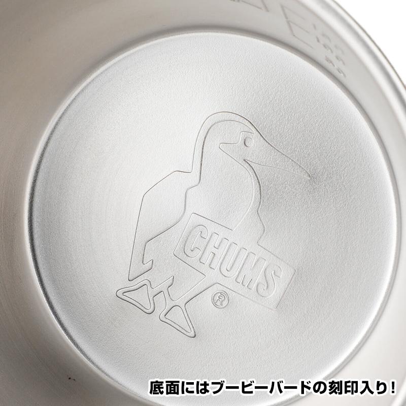 CHUMS セール シェラカップ チャムス Booby Sierra Cup 210ml