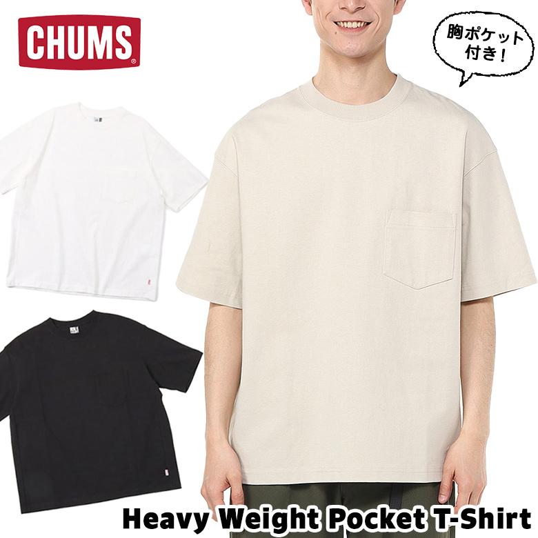 CHUMS チャムス Tシャツ Heavy Weight Pocket T-Shirt ヘビー CHUMS チャムス Tシャツ Heavy Weight Pocket T-Shirt ヘビー
