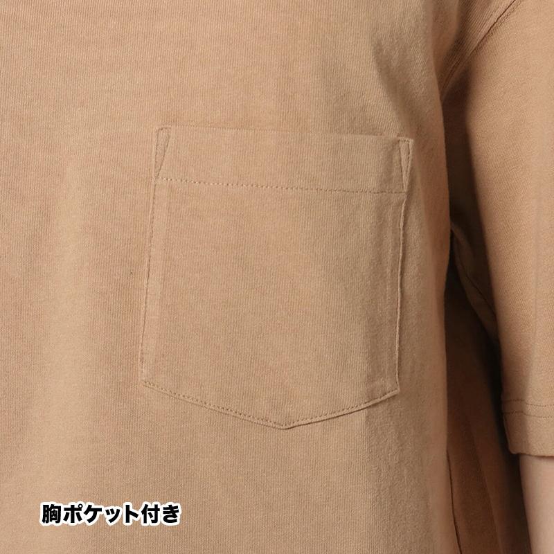 チャムス ｔシャツ Heavy Weight Chums Logo T Shirt ヘビーウェイト ロゴｔシャツ Cm 742 2m50cm 通販 Yahoo ショッピング