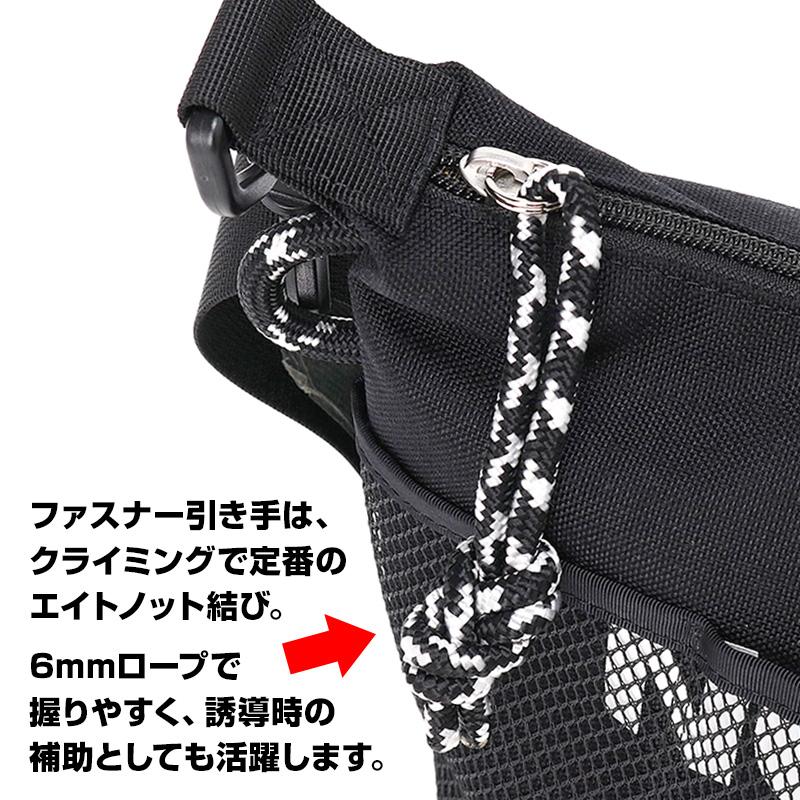 CHUMS チャムス 25 Monkey Magic Mesh Pocket Collect Shoulder CHUMS チャムス 25 Monkey Magic Mesh Pocket Collect Shoulder