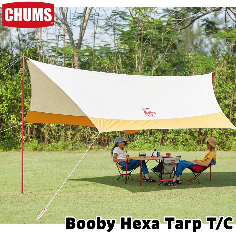 CHUMS チャムス ヘキサタープ Booby Hexa Tarp T/C ブービー CHUMS チャムス ヘキサタープ Booby Hexa Tarp T/C ブービー