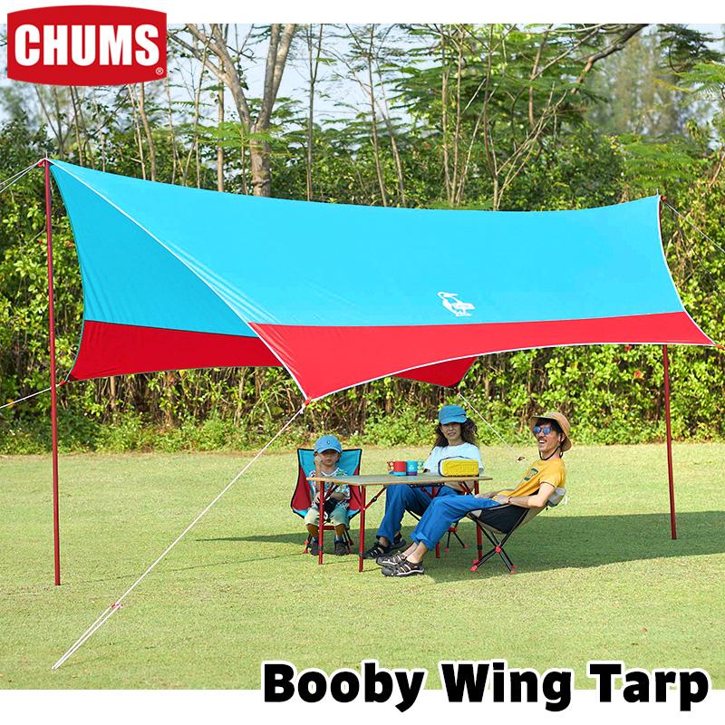 CHUMS チャムス Booby Wing Tarp ブービー ウイング タープ CHUMS チャムス Booby Wing Tarp ブービー ウイング タープ