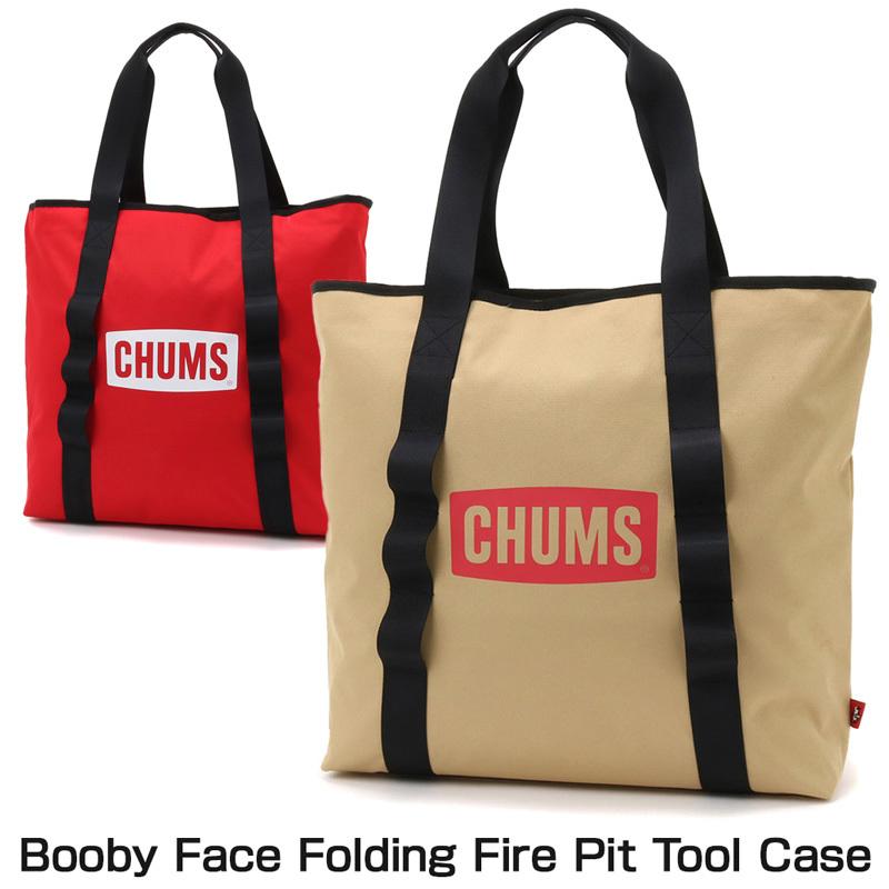 CHUMS Booby Face Folding Fire Pit L Tool Case ブービー CHUMS Booby Face Folding Fire Pit L Tool Case ブービー