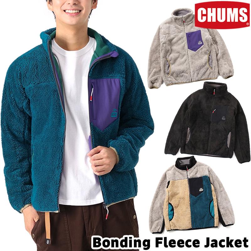 CHUMS チャムス フリースジャケット Bonding Fleece Jacket ボンディングフリース ジャケット : cm-787 :  2m50cm - 通販 - Yahoo!ショッピング