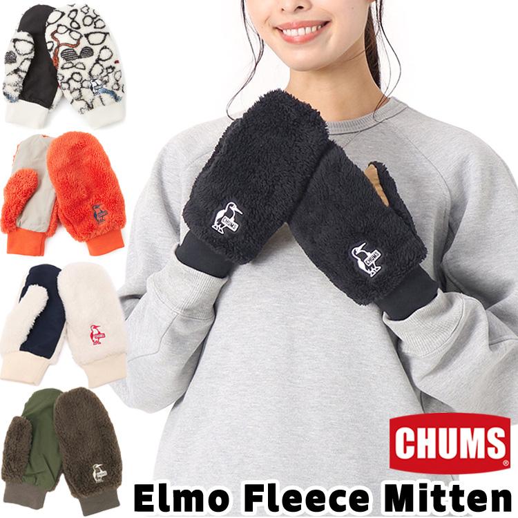 日本最大級 最大55%OFFクーポン CHUMS チャムス 手袋 Elmo Fleece ミトン Mitten エルモ フリース