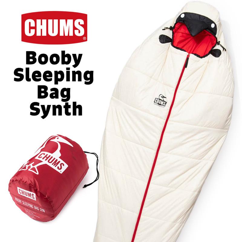 最高級のスーパー 10 15 18限定 エントリーでポイント5倍 Chums チャムス Booby Sleeping Bag Synth ブービースリーピングバッグシンス Ch09 1144 アウトドア キャンプ 寝袋 シュラフ 車中泊 アウトドア用寝具