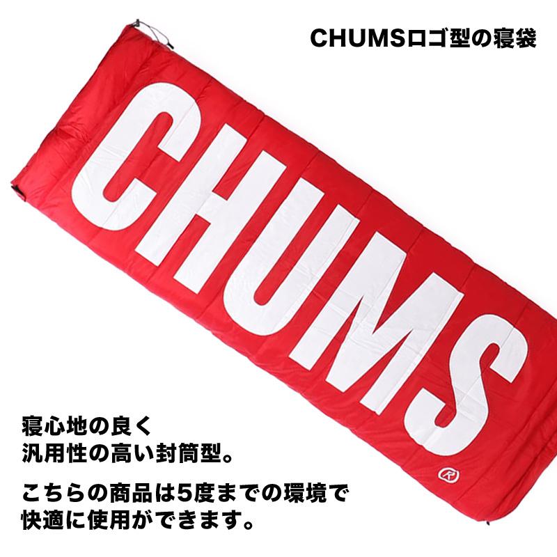 アウトドア 寝袋/寝具 セール CHUMS チャムス 寝袋 Logo Sleeping Bag 5 ロゴ スリーピング 