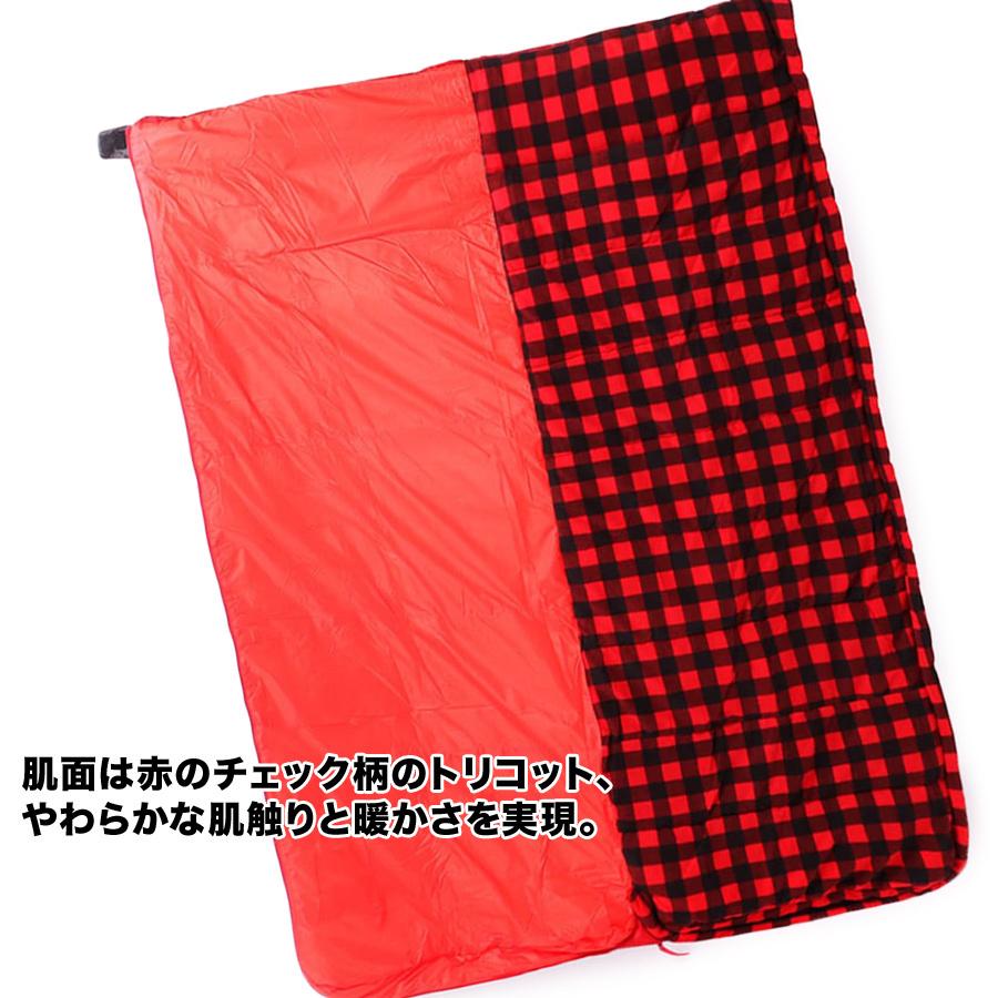 CHUMS チャムス 寝袋 Logo Sleeping Bag 5 ロゴ スリーピングバッグ :CM-811:2m50cm - 通販