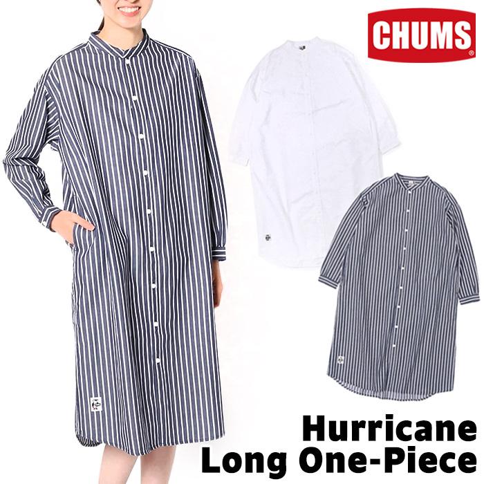 Chums チャムス ワンピース Hurricane Long One Piece ハリケーン ロングワンピース Cm 8 2m50cm 通販 Yahoo ショッピング