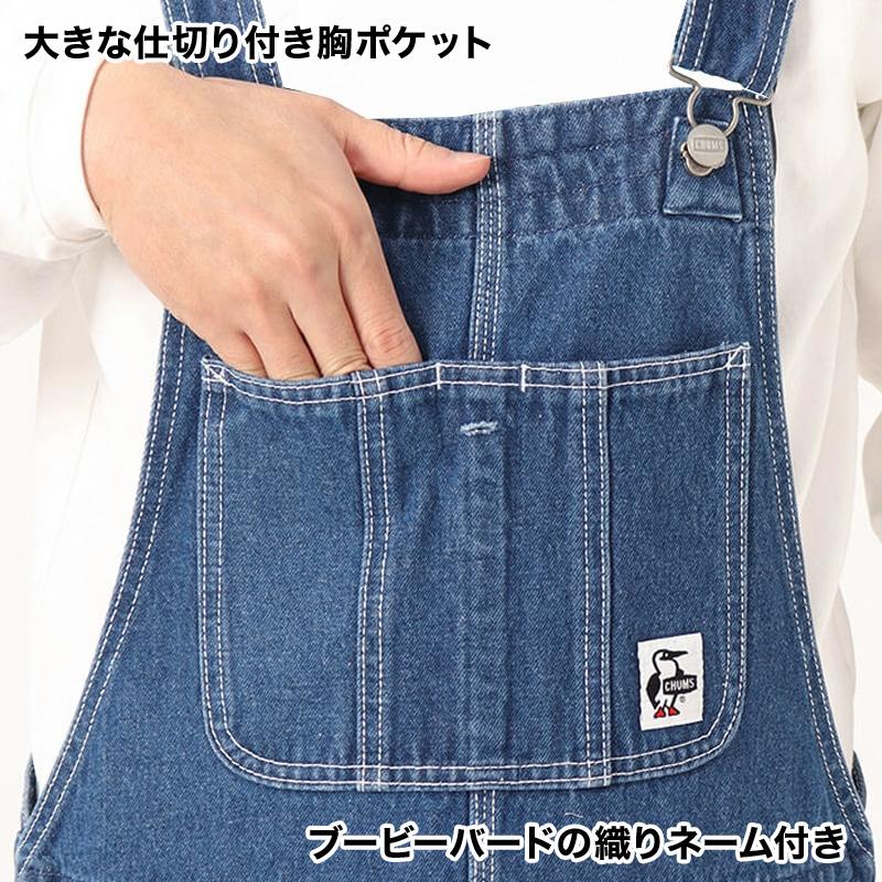 CHUMS チャムス オーバーオール All Over The Overall オール CHUMS チャムス オーバーオール All Over The Overall オール