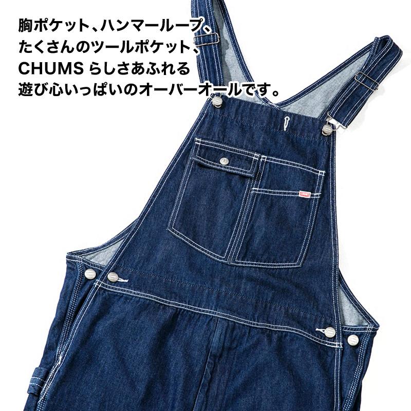 CHUMS チャムス オーバーオール All Over The Overall オールオーバー 