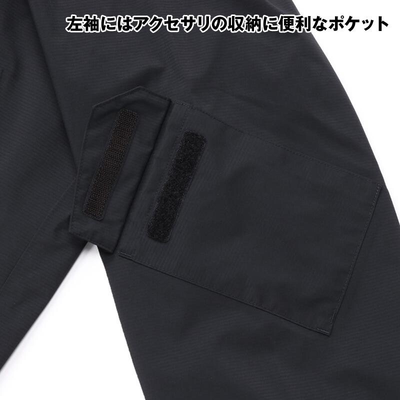 CHUMS チャムス ジャケット Spring Dale Gore-Tex Light Weight CHUMS チャムス ジャケット Spring Dale Gore-Tex Light Weight