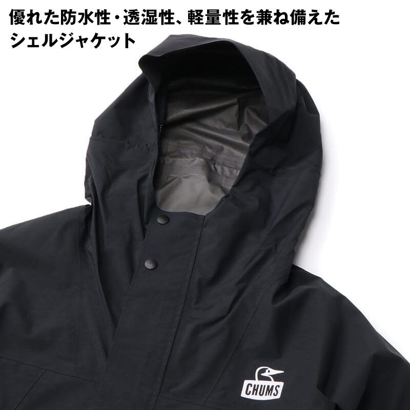CHUMS チャムス ジャケット Spring Dale Gore-Tex Light Weight CHUMS チャムス ジャケット Spring Dale Gore-Tex Light Weight