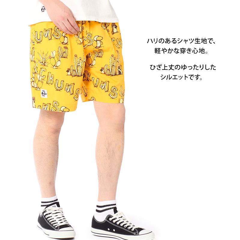 在庫有】 CHUMS ハーフパンツ Mサイズ ecousarecycling.com