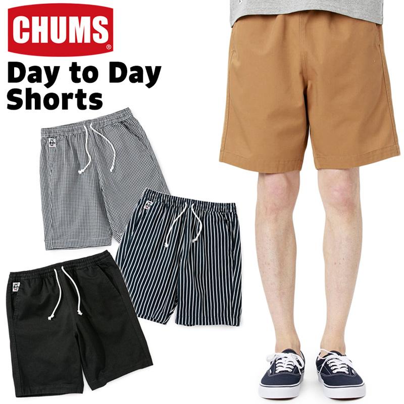 CHUMS チャムス ハーフパンツ Day to Day Shorts デイトゥデイ ショーツ ショーパン :CM-870:2m50cm - 通販 - Yahoo!ショッピング CHUMS チャムス ハーフパンツ Day to Day Shorts デイトゥデイ ショーツ ショーパン :CM-870:2m50cm - 通販 - Yahoo!ショッピング