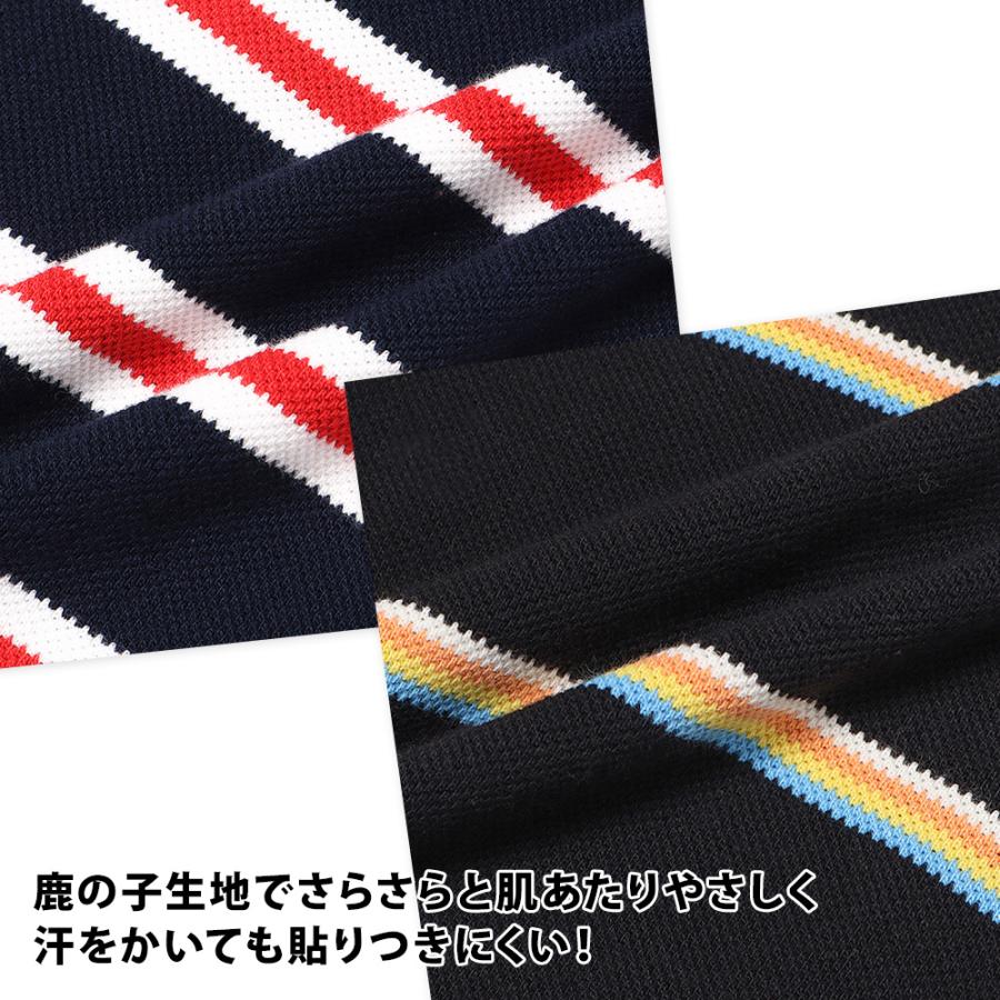 CHUMS チャムス ポロシャツ Booby Border Polo Shirt ブービー CHUMS チャムス ポロシャツ Booby Border Polo Shirt ブービー